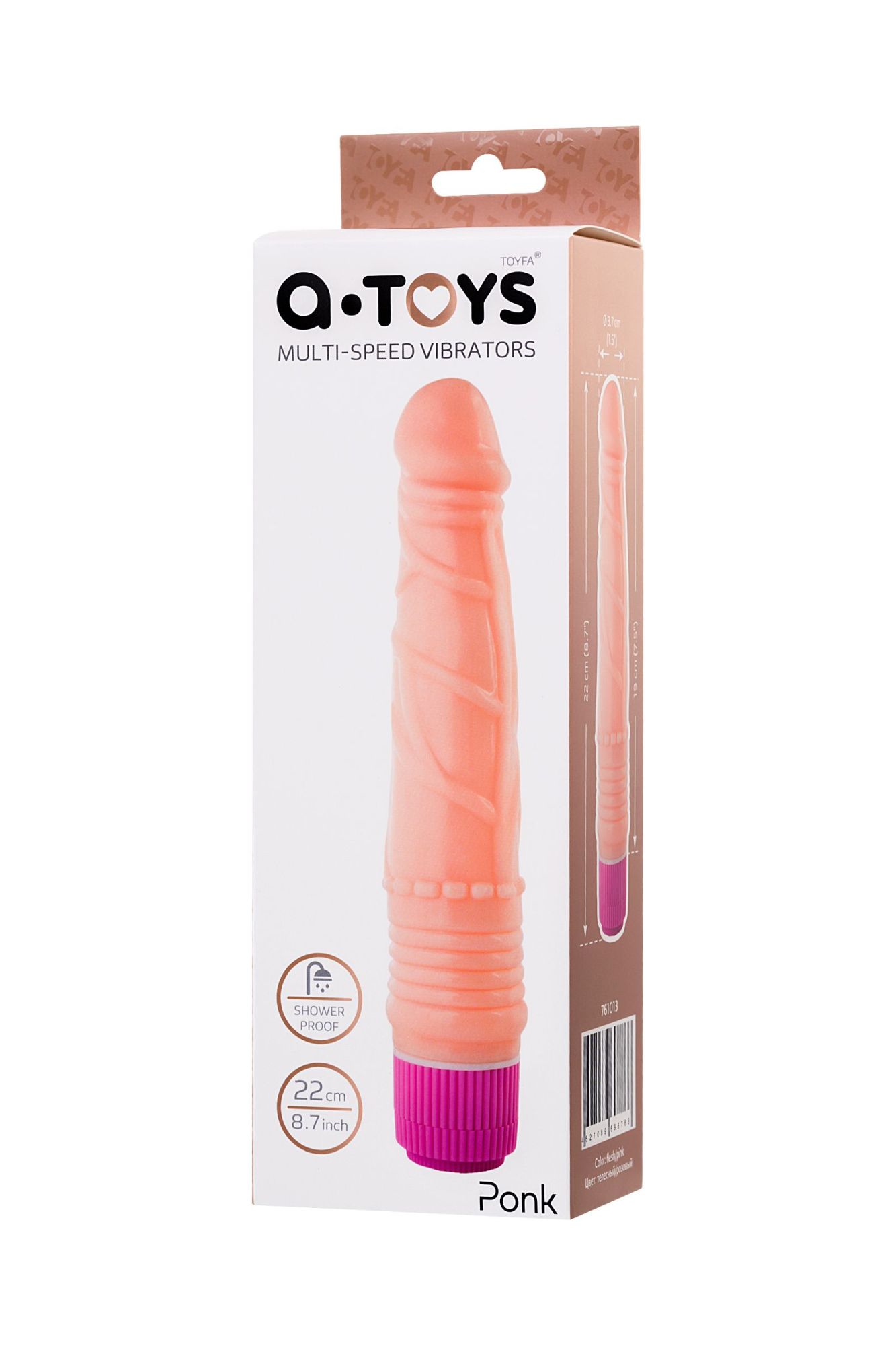 реалистичный вибратор toyfa a-toys ponk, pvc, телесный, 22 см в Симферополе