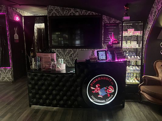 Санкт-Петербург Невский 20